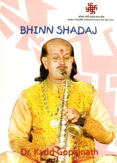 Bhinn Shadaj by Dr. Kadri Gopalnath
