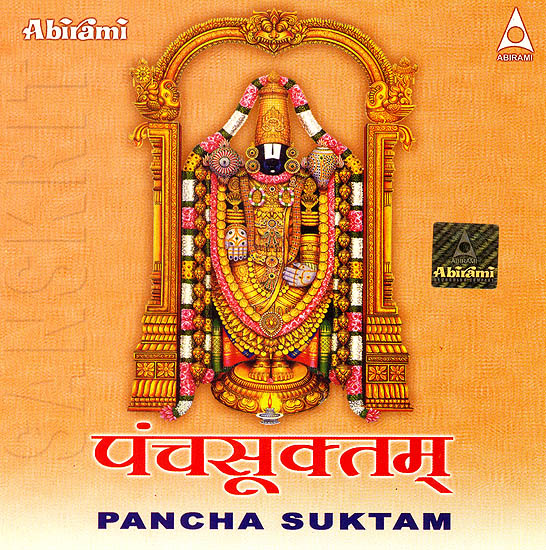 Pancha Suktam (Audio CD)