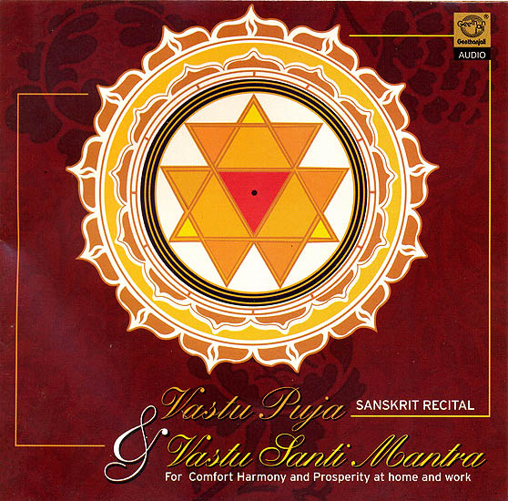 Vastu Puja & Vastu Santi Mantra Sanskrit Recital (For Comfort Harmony and Prosperity at Home and Work) (Audio CD)