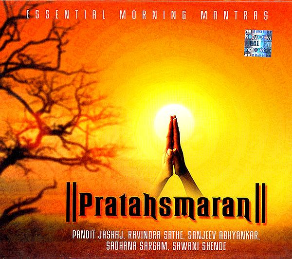 Pratahsmaran: Essential Morning Mantras (Audio CD)