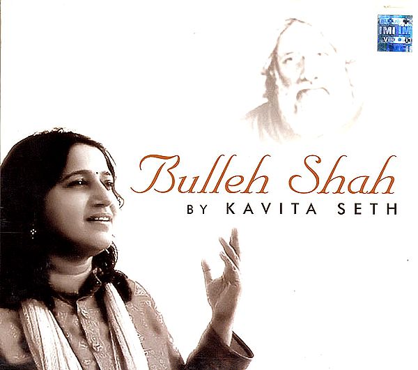 Bulleh Shah (Audio CD)