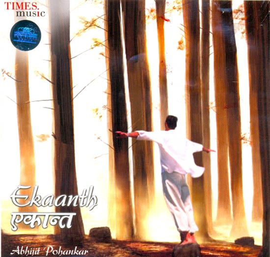 Ekaanth (Audio CD)