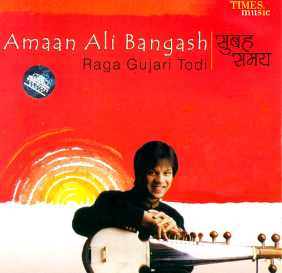 Subha Samay (Raga Gujari Todi) (Audio CD)