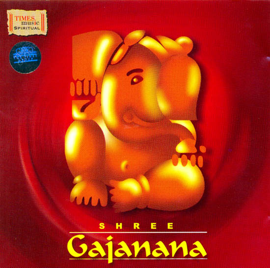 Shree Gajanana (Audio CD)