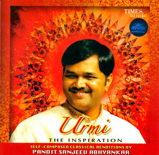 Urmi The Inspiration (Self Composed Classical Renditions) (Audio CD)
