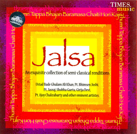 Jalsa (An exquisite collection of semi-classical renditions) (Set of 2 CDs)