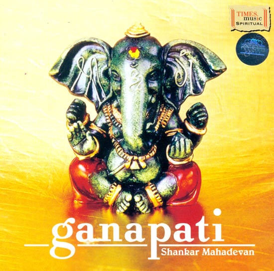 Ganapati (Audio CD)