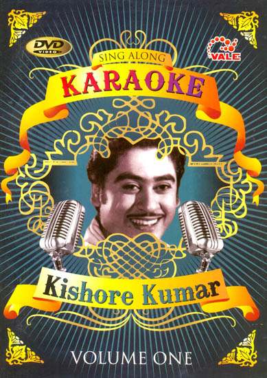 Sing along Karaoke: Kishore Kumar (Vol 1) (DVD)