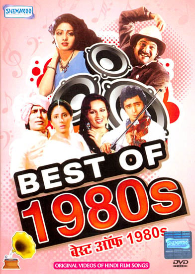 Best of 1980s (Vol 1): Original Videos of Hindi Film Songs (DVD)