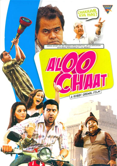 Aloo Chat (DVD)