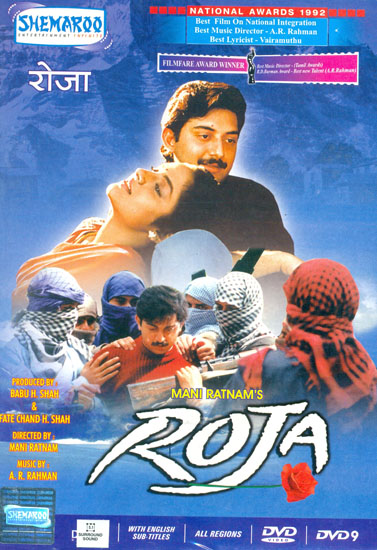 Roja: A Film about Terrorism in Kashmir (DVD)