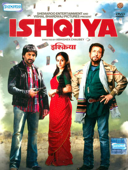 Ishqiya (DVD)