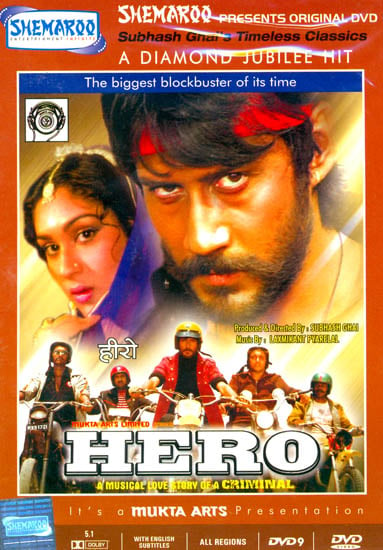 Hero (A Musical Love Story of a Criminal) (DVD)