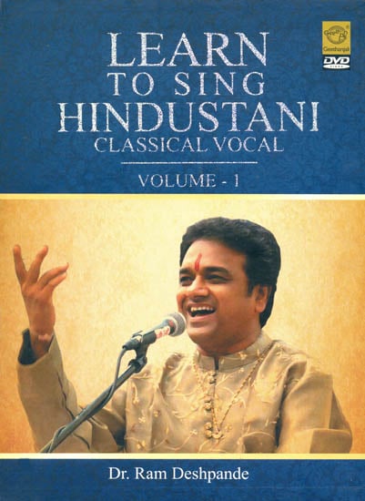 Learn To Sing Hindustani Classical Vocal (Vol. 1): DVD