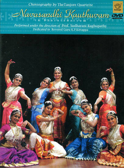 Navasandhi Kauthuvam in Bharatanatyam (DVD)