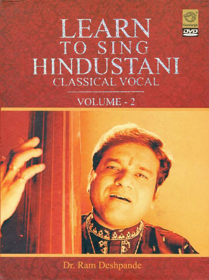 Learn To Sing Hindustani Classical Vocal (Vol. 2) (DVD)