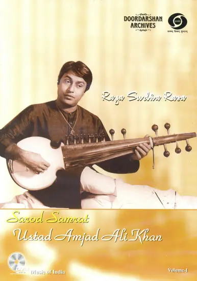 Raga Sudha Rasa: Sarod Samrat Ustad Amjad Ali Khan (Vol. I) (With Booklet Inside) - From Doordarshan Archives (DVD)