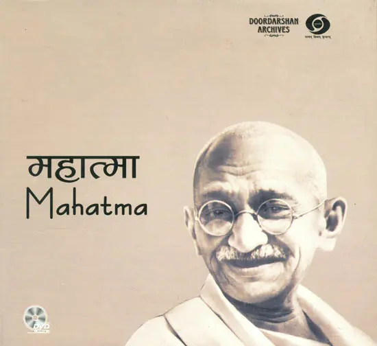 Mahatma “Based On Inspirational Anecdotes From Mahatma Gandhi’s Life” (With Booklet) (DVD)