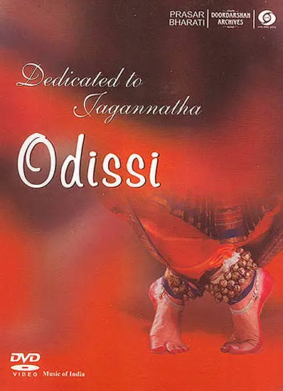 Odissi: Dedicated To Jagannatha - From Doordarshan Archives (With Booklet Inside) (DVD)