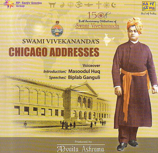 Swami Vivekananda’s Chicago Addresses (Audio CD)