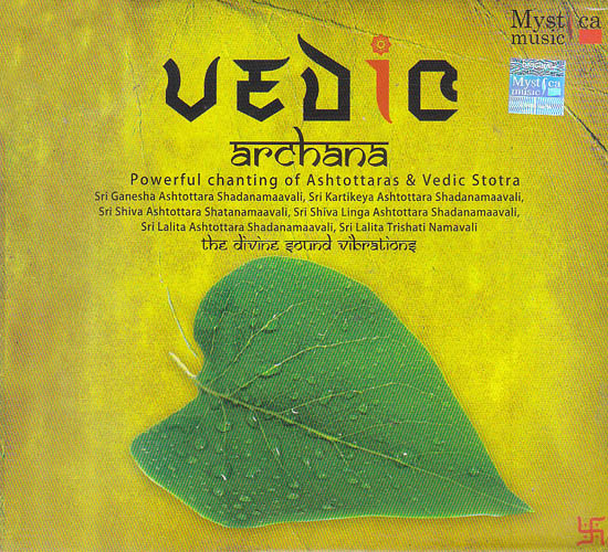 Vedic Archana: Powerful Chanting of Ashtottaras & Vedic Stotra  (Set of 2 Audio CDs)