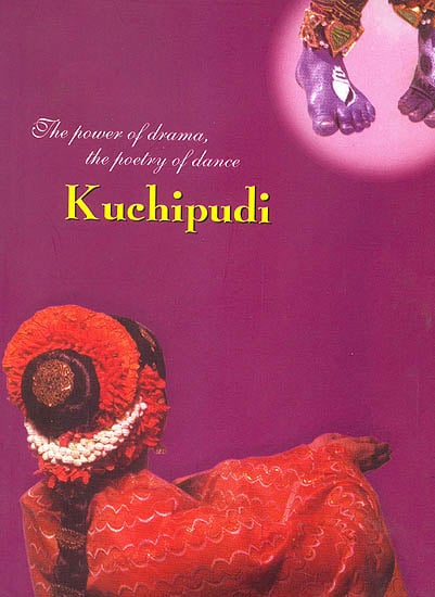 Kuchipudi : The Power of Drama and The Poetry of Dance (With Booklet Inside) (DVD)