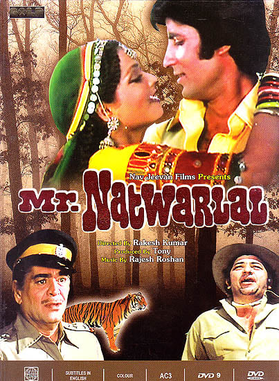 Mr. Natwarlal (DVD)