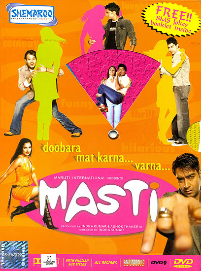 Masti: Doobara Mat Karna… Varna… (With SMS Jokes booklet Inside) (DVD)