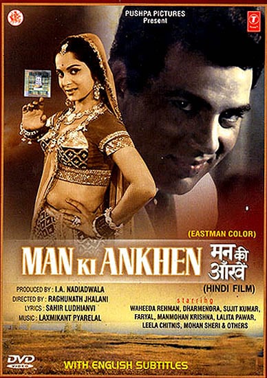 Eyes of the Mind -Man Ki Ankhen (DVD)