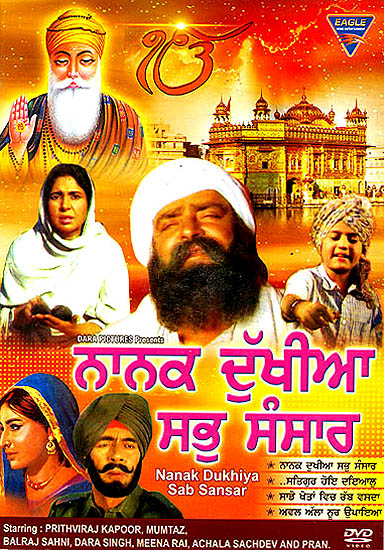 Nanak Dukhiya Sab Sansar (DVD)