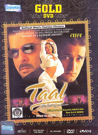 Taal: The Feat of Passion (DVD)