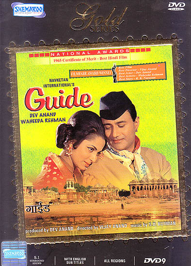 Guide - Based on the Novel by R.K. Narayan (DVD)