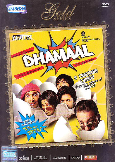 Dhamaal: A Cracking Comedy (DVD)