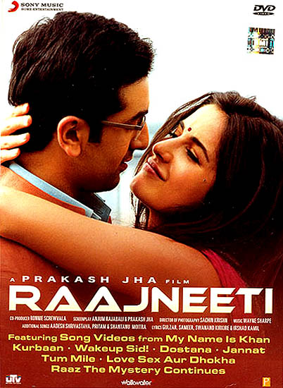 Raajneeti, The Politics (DVD)