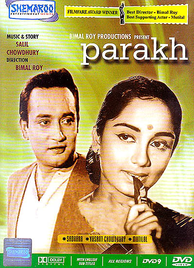 Parakh (DVD)