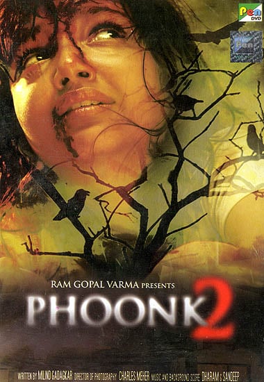 Phoonk 2 (DVD)