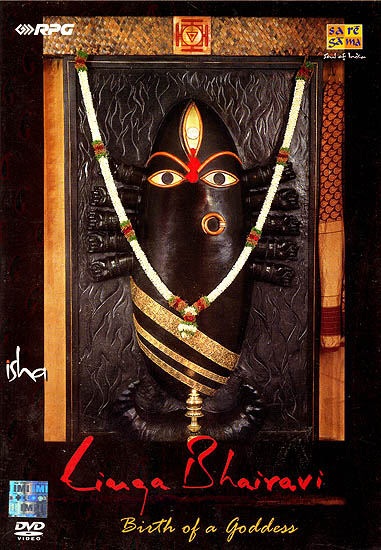 Linga Bhairavi: Birth of a Goddess (Set of 3 DVDs)