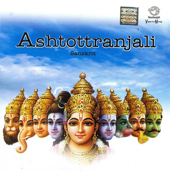 Ashtottranjali: Chanting of 108 Names of Various Deities (Audio CD)