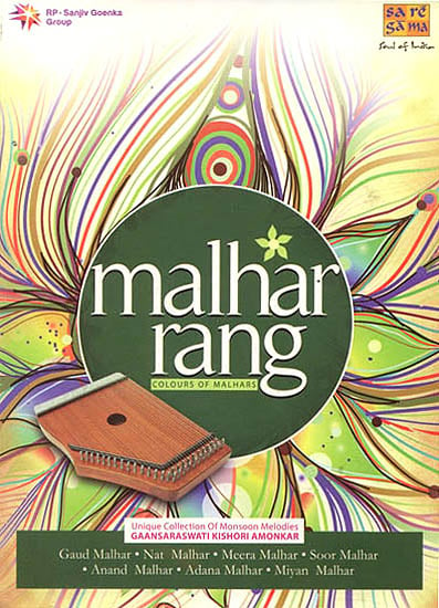 Malhar Rang: Colours of Malhars "Unique Collection Of Monsoon Melodies" (A Set of 5 Audio CDs)