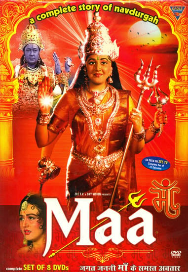 Maa: A Complete Story of Navdurga (Set of 8 DVDs)