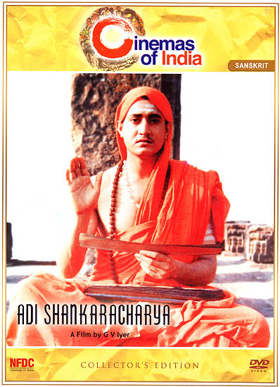 Adi Shankaracharya: A Film in Sanskrit  (DVD)