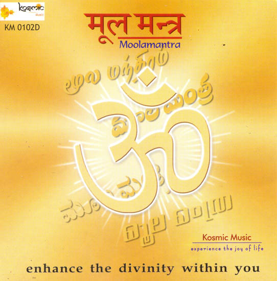 Moolmantra : Enhance The Divinity within You (Audio CD)