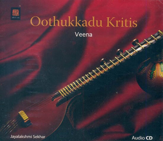 Oothukkadu Kritis  Veena (Audio CD)