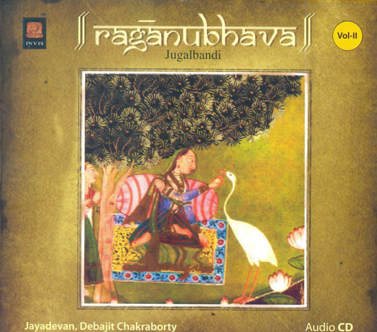 Raganubhava : Jugalbandi (Vol. II) (Audio CD)