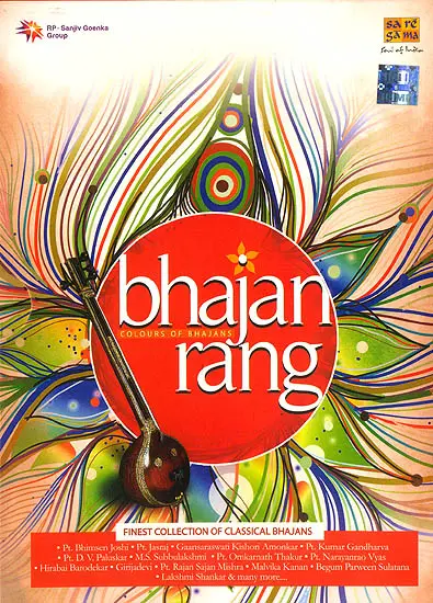 Bhajan Rang: Colours of Bhajans (Finest Collection of Classical Bhajans) (Set of 3 Audio CDs)