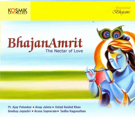 Bhajan Amrit : The Nectar of Love (Audio CD)