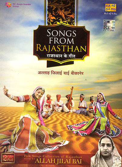 Songs from Rajasthan (Folk Songs Collection from Rajasthan) (Set of 2 Audio CDs)