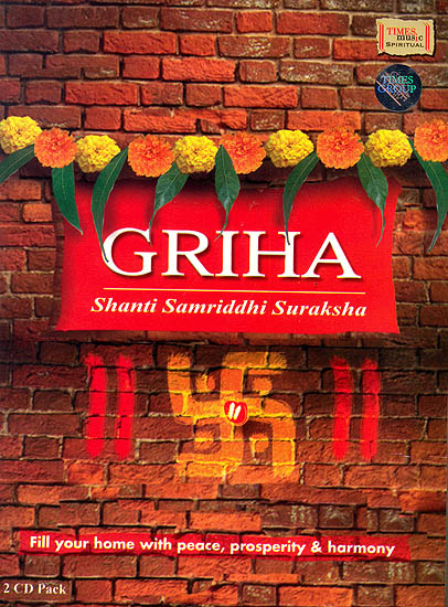 Griha Shanti Samriddhi Suraksha (Fill Your Home with Peace, Prosperity and Harmony) (Set of 2 Audio CDs)