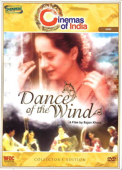 Dance of The Wind (DVD)