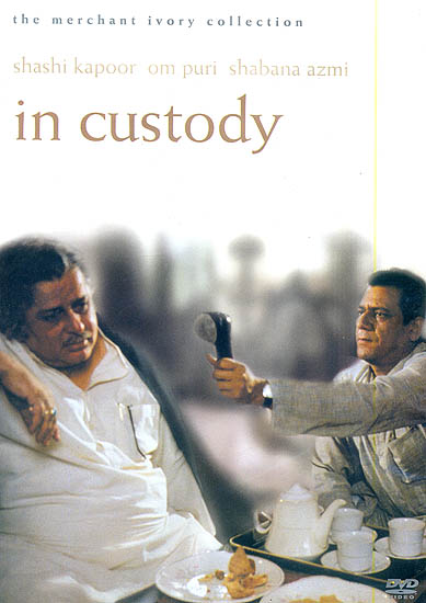 In Custody (The Merchant Ivory Collection) (DVD)